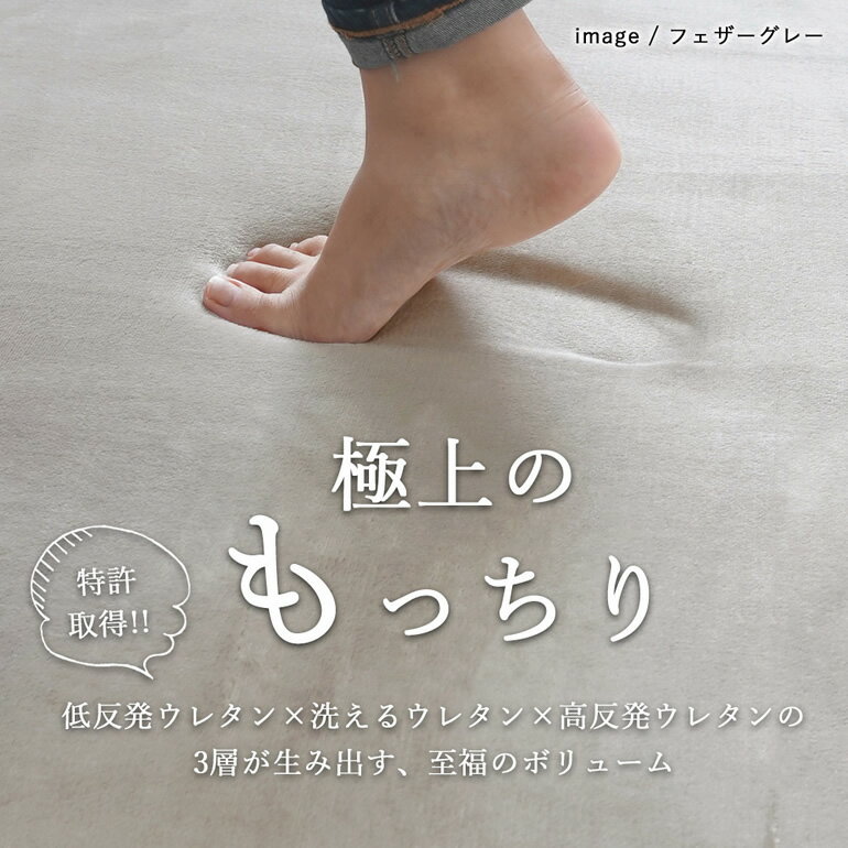 在庫限り シェルチェア用 チェアマット チェアパッド 36.5×38cm 3層ウレタン クッ...