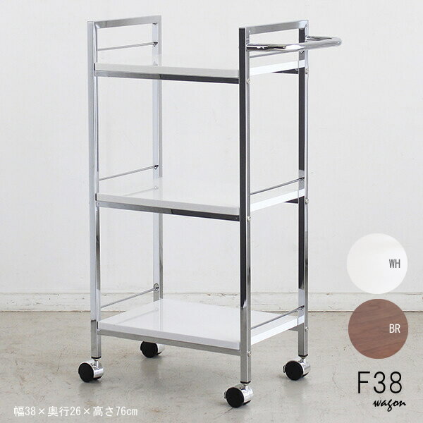 ں߸˸¤W38cm 3 å若 㥹դ D38cm ץ   å  ۥ磻 ...
