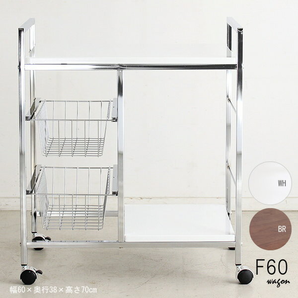 ں߸˸¤W60cm Хå2 磻ɥå若 D38cm ץ  å  ۥ磻 ֥饦 ...
