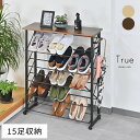 シューズラック 5段 ワイド コンパクト オープン 天板 スチール 木製 玄関 73.5 最大15足収納 省スペース 棚 シンプル 一人暮らし 新生活 幅73.5×奥行25×高さ100cm