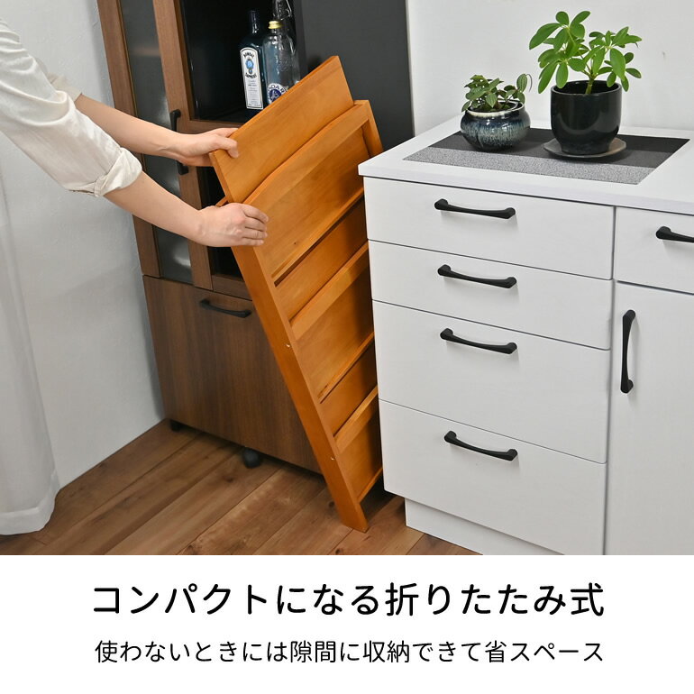 木製ラック 3段ラック 折りたたみ式 オープンラック 幅44cm 奥行30 コンパクト キッチン収納 リビング収納 シェルフ ラック ウッドラック 天然木 木製シェルフ シンプル ナチュラル 折り畳み おしゃれ 北欧 ウッドシェルフ 本棚 棚 [2]