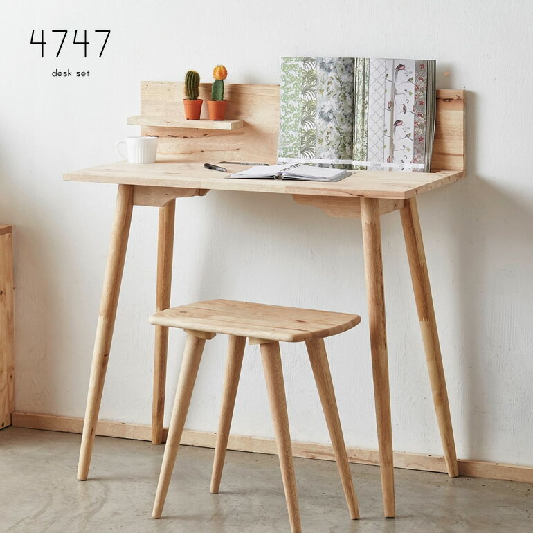 デスク チェアセット 簡単組み立て 幅90cm W90cm 木製 天然木 ナチュラル セット 書斎机 リビング 机 かわいい おしゃれ シンプル 椅子付き ウッ...