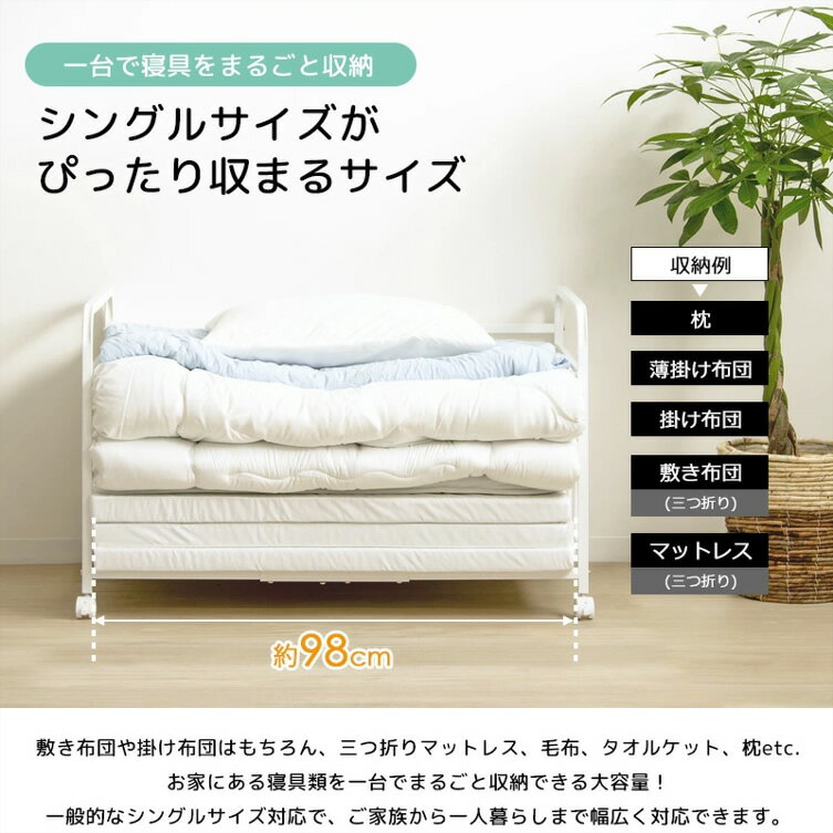 ���ļ�Ǽ��å� ê�⤵Ĵ���ǽ ���Կ��� 1�ʥ����� ���Τ� ���㥹�����դ� �ϥ������� �դȤ��Ǽ��å� �ޥåȥ쥹��Ǽ �������Ǽ��å� �դȤ��å� ��������