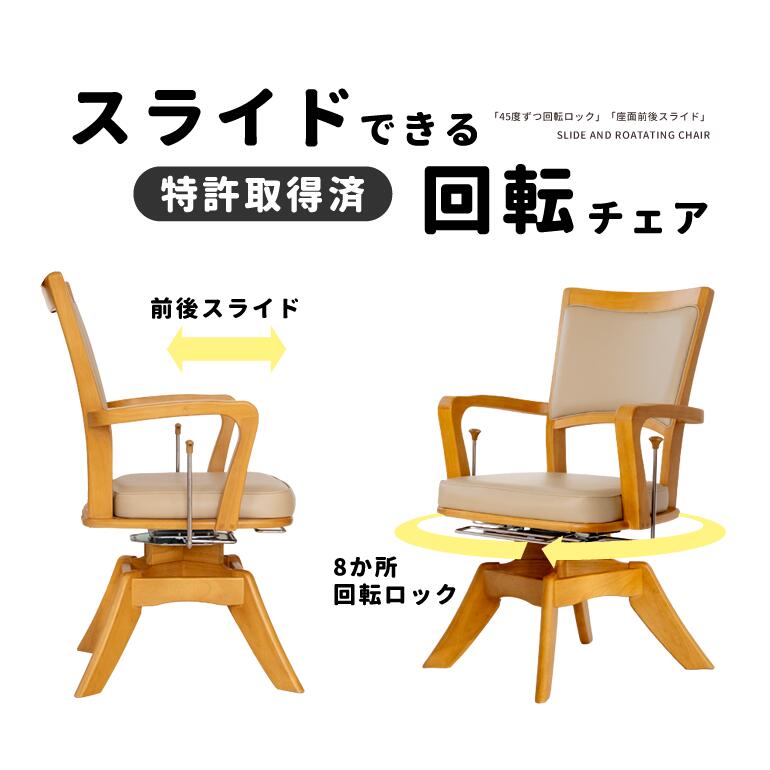 楽天市場】ピタットチェアの通販 楽天市場】ピタットチェアの通販