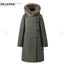 デュベティカ 【正規代理店商品】DUVETICA デュベティカ /FINGUALADUE フィングアラドゥエ FUR-FOX レディース ダウンファーコート ミリタリーコート ロングコート Aライン KHAKI OLIVE GREEN カーキ