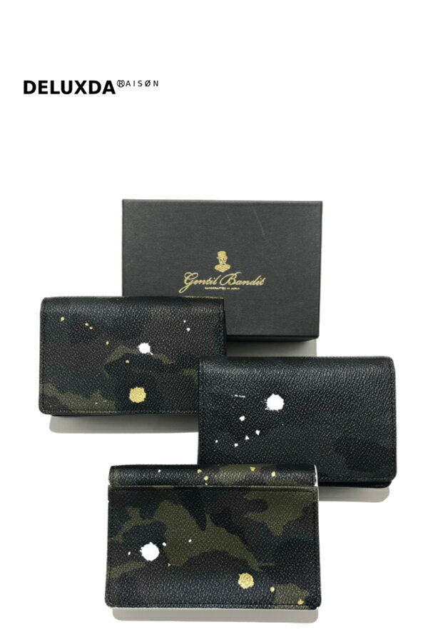 DELUXDA RAISONの【GENTIL BANDIT ジャンティバンティ】GBC1973 カードホルダー ビジネス ギフト ブラックカモ カーキカモ 迷彩 おしゃれ 男女兼用 日本製｜アングル2