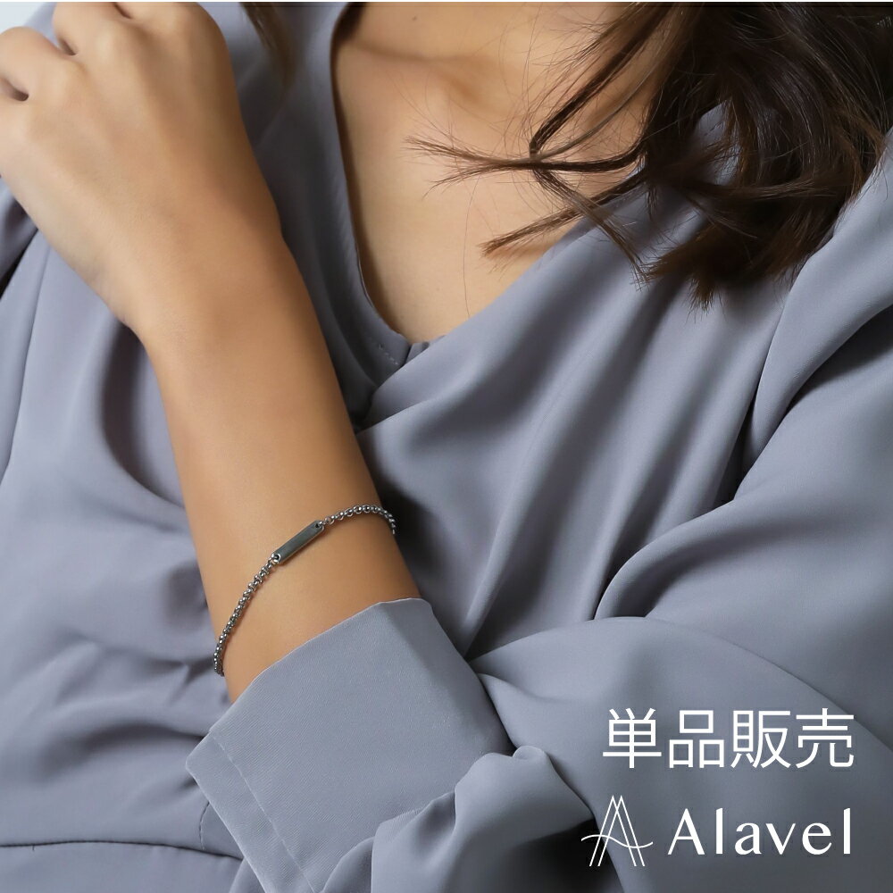 2ȡ ֥쥹å 󥯥å ץ쥼 ˺Ŭ ץ  ̾ ̵  ƥ쥹 SUS316L ĤäѤʤ   ...