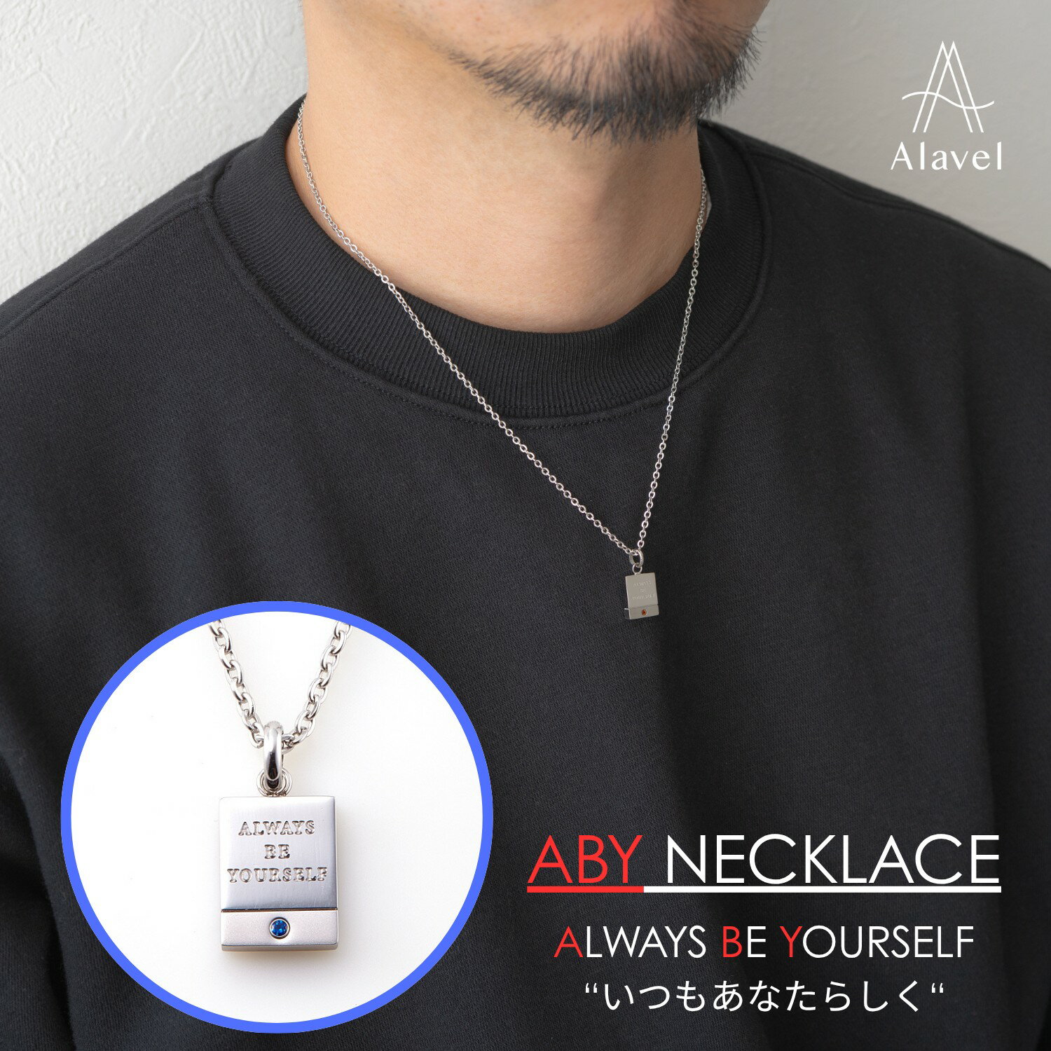 Rakuten - 誕生石 メッセージ ネックレス プレートタイプ ステンレス カップルでペアやプレゼントに最適 記念日 シンプル メッセージ メンズ レディース 刻印 名入れ 可 APP0202 A+