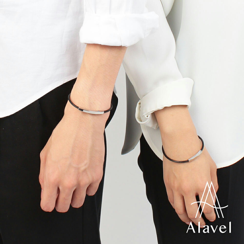 レザー ブレスレット ペア販売 2.5mm レザー ペア カップル お揃い 革 誕生石 名入れ 刻印 ステンレス プレート 文字入れ イニシャル セット ネイビ...