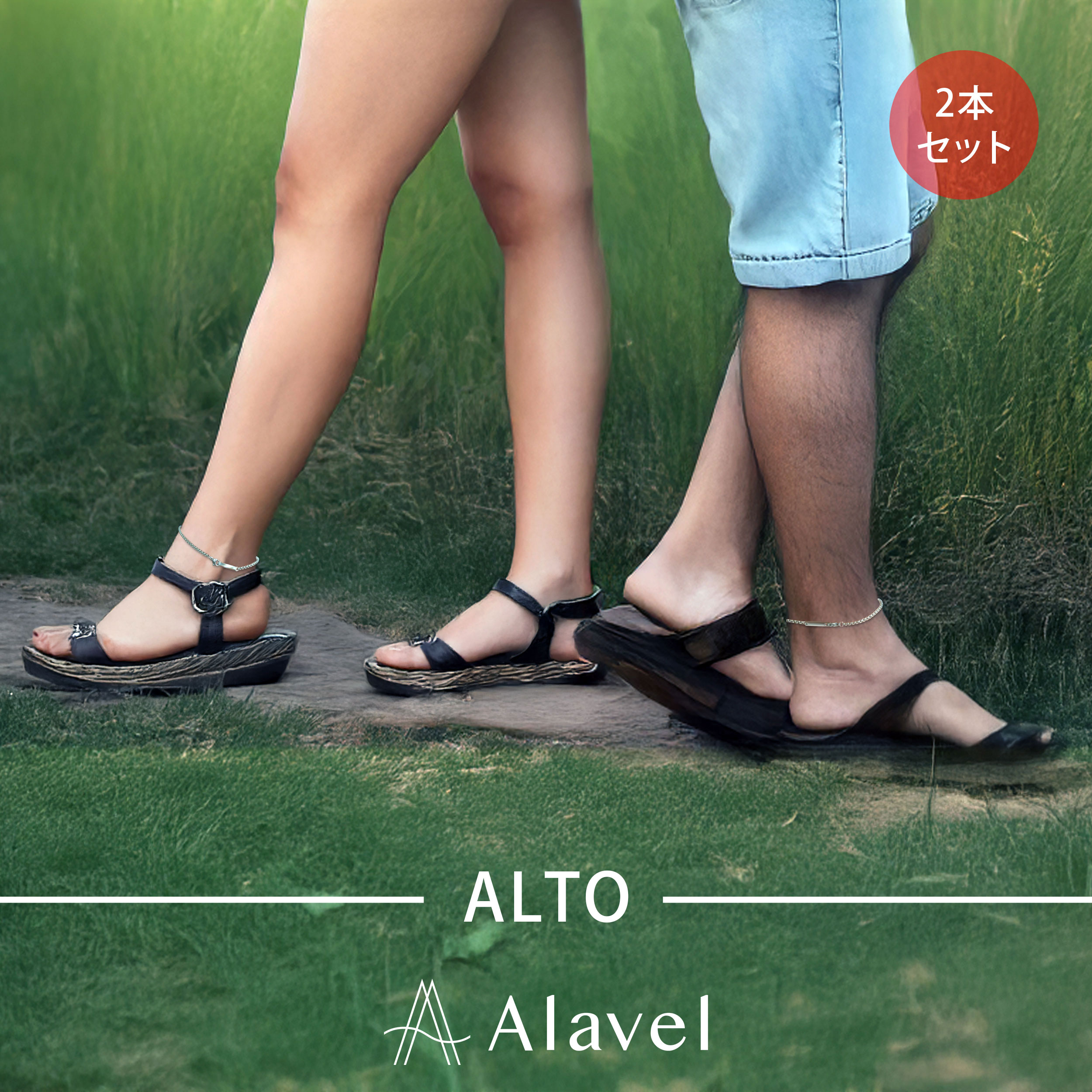 シンプル チェーン アンクレット ペア販売 カップル ペア 記念日 名入れ 刻印 メンズ レディース オシャレ ステンレス 2ストーン 記念日 お揃い つけっぱ...