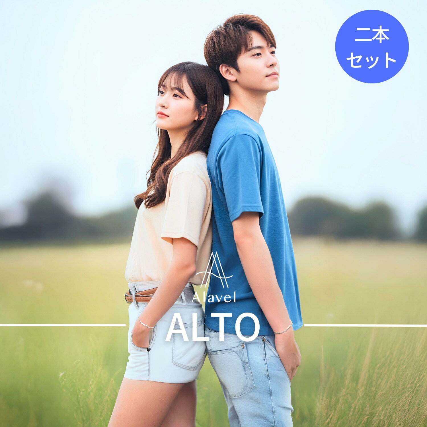 シンプル チェーン ブレスレット アンクレット ペア販売 カップル ペア 記念日 名入れ 刻印 メンズ レディース オシャレ ステンレス アレルギーフリー 2ス...