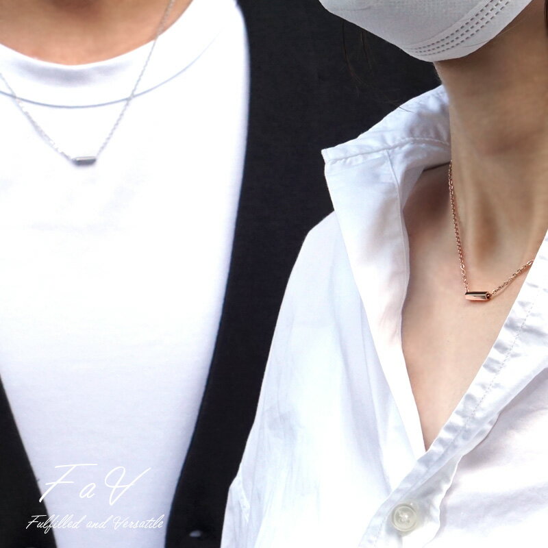 つけっぱなし okネックレス ペア販売 名入れ・刻印無料 サージカルステンレス シンプル チェーン 水に強い ピンクアレルギーフリー レディース ギフト お揃い...