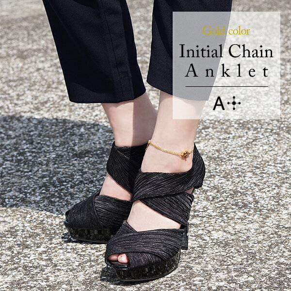 誕生石 イニシャル チェーン アンクレット ゴールドカラー カップルでペアやプレゼントに最適 ステンレス アレルギーフリー メンズ レディース APZ0002 ...