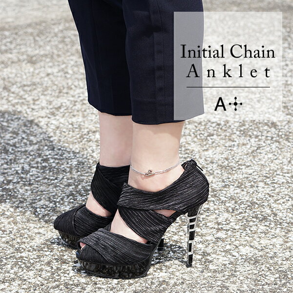 イニシャル チェーン アンクレット シルバーカラー 誕生石 カップルでペアやプレゼントに最適 メンズ レディース 名入れ 刻印 誕生日 APZ8005