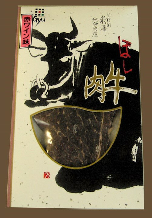 ほし牛肉はビーフジャーキーとは違います。「ほし牛肉」です。 1袋重量：約30g 保存方法：常温で保存してください 賞味期間：90日 箱の大きさ：24×16(cm) 配送サービスについて ヤマト運輸のネコポスでお送りします。 商品発送のタイミング 前払い決済の場合（例：銀行振込）　⇒ご入金確認後、2営業日以内に発送いたします。 上記以外の決済の場合（例：クレジットカード）　⇒ご注文確認後、2営業日以内に発送いたします。 ※前払い決済の場合は、お客様のご入金タイミングにより、お届け予定日が前後することがございます。 ネコポス注意事項 1. 「ネコポス対応商品」以外の商品と同時にご注文された場合は、送料が異なります。改めて送料をお知らせしますので、予めご承知ください。 2. 「ネコポス対応商品」を複数お買い上げで、梱包サイズ・重量が、長さ：23cm～31.2cm、幅：11.5cm～22.8cm、厚さ：2.5cm以内、重量：1kg以内を満たさない場合は、送料が異なります。改めて送料をお知らせしますので、予めご承知ください。 3. 概ね差出日の翌日から東北～関西は翌日、北海道、中国以西は翌々日にお届けします。離島等の一部地域の場合は更に数日要する場合があります。 4. 到着日時のご指定はできません。ポストに配達となります。 5. ヤマト運輸のホームページからお荷物の追跡が可能です。発送時に問い合わせ番号をお知らせいたします。 6. ポストに入らない場合は、ご連絡票を投函します。ご連絡票投函後7日以内に再配達の依頼をお願いします。　