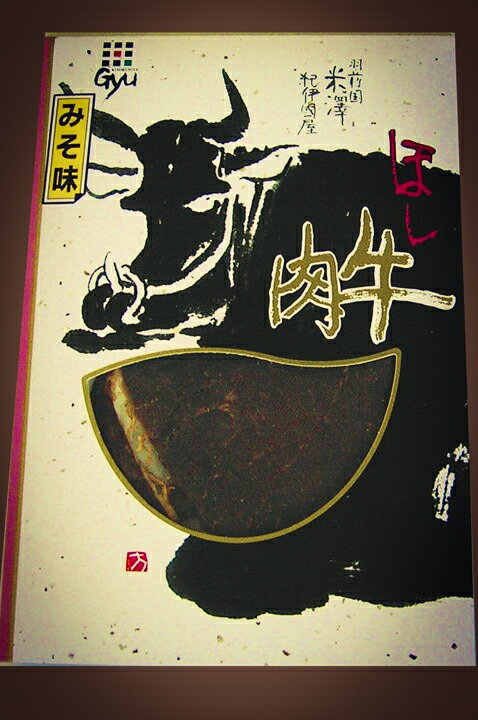 �ۤ����� 30g