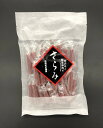 米沢牛入り さらみ