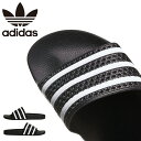 adidas Originals アディダス オリジナルス ADILETTE アディレッタ 280647 スライド サンダル シャワー キックス シューズ スニ...