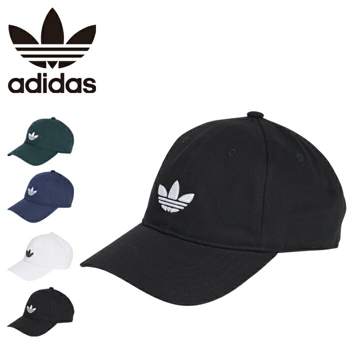 楽天DEMODE KEY STATIONadidas Originals アディダス オリジナルス KSS20 adicolor CLASSIC TREFOIL BB CAP アディカラー クラシック トレフォイル ベースボール キャップ JC6023 JC6025 JV7391 JZ4929 帽子 三つ葉 ストリート スポーツ ユニセックス メンズ レディース 国内正規 2025AW