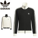 adidas Originals アディダス オリジナルス C4608 ADICOLOR WAFFLE TRACK TOP アディカラー ワッフル クラシック トラックトップ JW0109 JW0110 ジャージ ジャケット ストリート スポーツ UNISEX ユニセックス メンズ レディース トップス 国内正規 2025AW