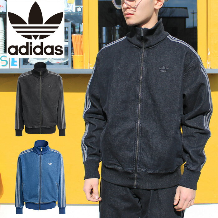 adidas Originals アディダス オリジナルス CV103 DE291 ADICOLOR DENIM FIREBIRD TRACK TOP アディカラー デニム ファイヤーバード トラックトップ KD1516 KD1517 ジャケット スポーツ ストリート UNISEX ユニセックス メンズ レディース ヴィンテージ 国内正規 2026SS
