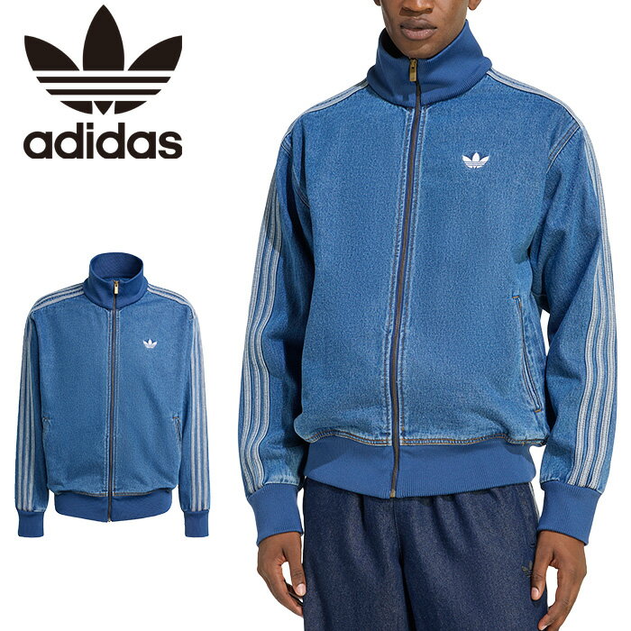 楽天市場】adidas originals（カラーブルー）（セットアップ｜メンズ