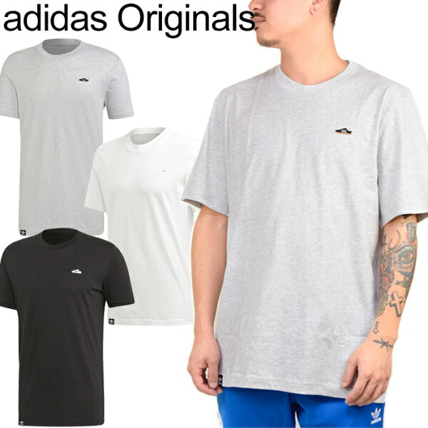 20%OFFセールadidasOriginalsアディダスオリジナルスED7638ED6929ED7639