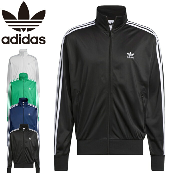 楽天市場】Firebird adidas トラックトップ(スポーツ 楽天市場】Firebird adidas トラックトップ(スポーツ