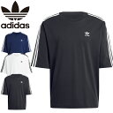 adidas Originals アディダス オリジナルス JMM61 OVERSIZE TEE アディカラー オーバーサイズTシャツ IZ1832 IZ2474 JP1059 ルーズフィット スリーストライプス トレフォイル 三つ葉 トップス スポーツ ストリート ユニセックス メンズ レディース 半袖 国内正規 2025SS