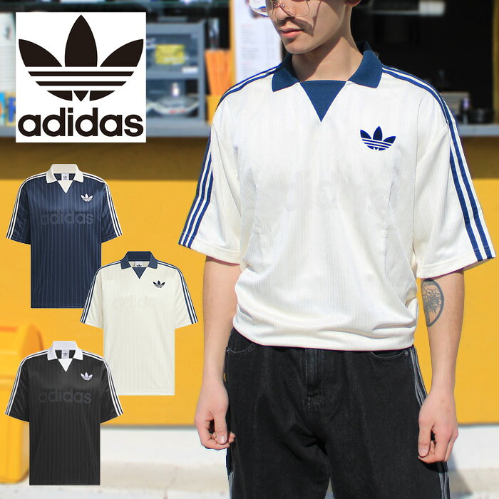 楽天市場】アディダス スーパースター 80s（Tシャツ・カットソー
