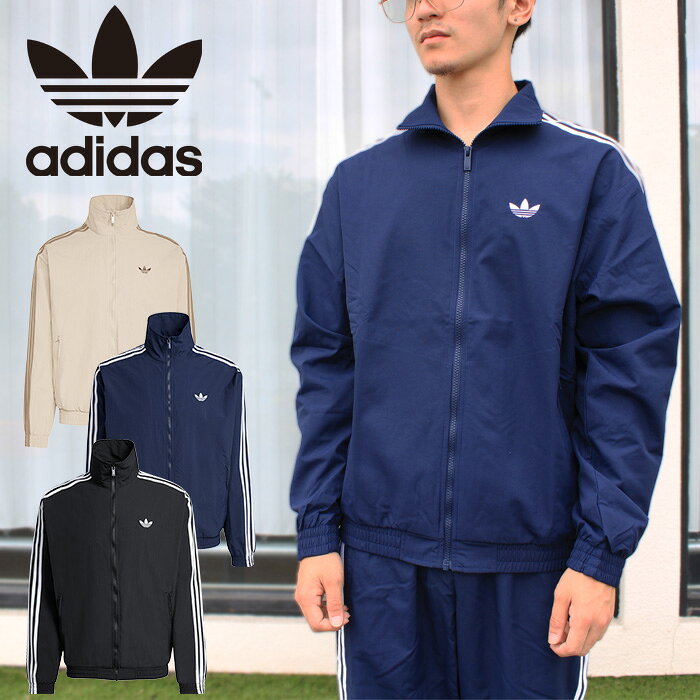 楽天市場】アディダス adidas トラックジャケット（サイズ（S/M/L）SS