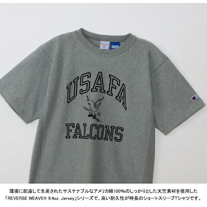 【送料無料】Champion チャンピオン C3-B304【10％OFF】 REVERSE WEAVE® SHORT SLE...