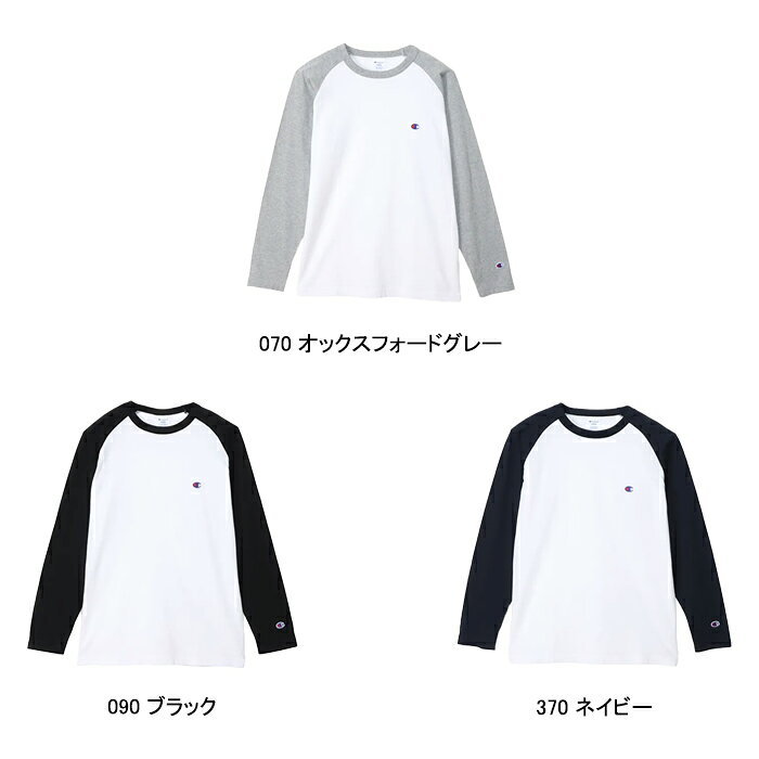 【セール/即日発送】Champion チャンピオン C3-Y429【30％OFF】 "LONG SLEEVE RAGLAN T-SHIRT" ロングスリーブ ラグラン Tシャツ ロンT 長袖 ストリート アメカジ スポーツ トップス ユニセックス メンズ レディース 3カラー 国内正規 2025SS demode-keystation-10009180 DEMODE KEY STATION サンプル画像2