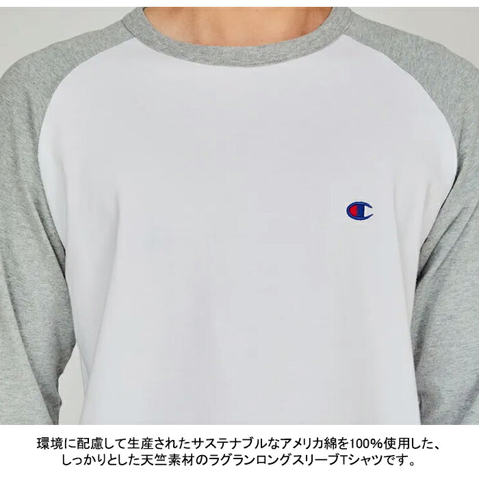 【セール/即日発送】Champion チャンピオン C3-Y429【30％OFF】 "LONG SLEEVE RAGLAN T-SHIRT" ロングスリーブ ラグラン Tシャツ ロンT 長袖 ストリート アメカジ スポーツ トップス ユニセックス メンズ レディース 3カラー 国内正規 2025SS demode-keystation-10009180 DEMODE KEY STATION サンプル画像3