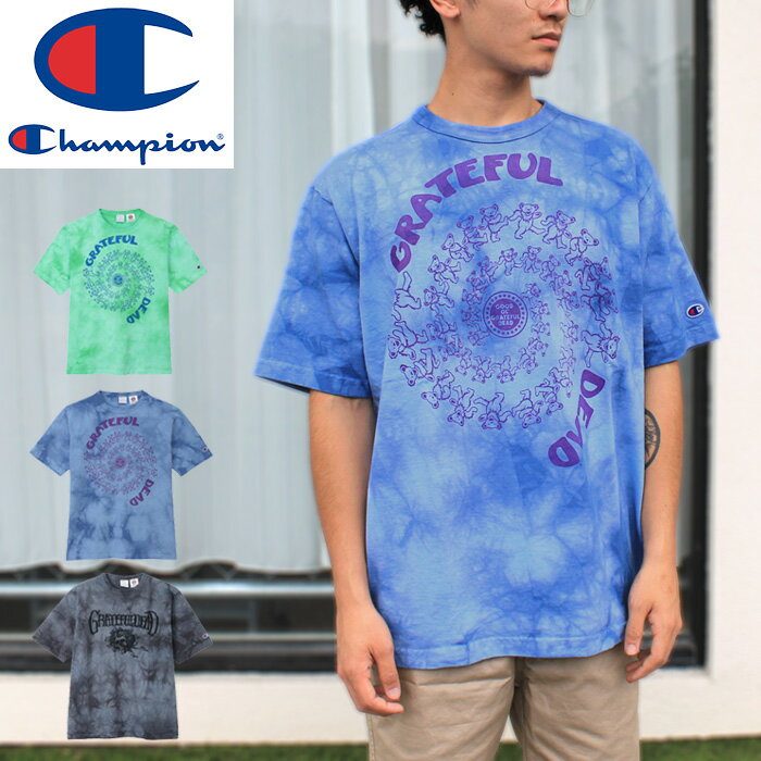 Rakuten - 【送料無料】10%OFF Champion チャンピオン C5-D308 T1011 SHORT SLEEVE T-SHIRT ティーテンイレブン ショートスリーブ Tシャツ Grateful Dead グレイトフル・デッド メイドインUSA ストリート アメカジ スポーツ トップス UNISEX ユニセックス メンズ 国内正規 2026SS