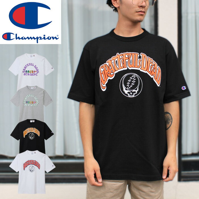 Rakuten - 【送料無料】10%OFF Champion チャンピオン C5-D309 T1011 SHORT SLEEVE T-SHIRT ティーテンイレブン ショートスリーブ Tシャツ Grateful Dead グレイトフル・デッド メイドインUSA ストリート アメカジ スポーツ トップス UNISEX ユニセックス メンズ 国内正規 2026SS