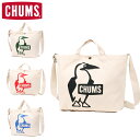 CHUMS チャムス CH60-3494 BOOBY CANVAS SHOULDER【20%OFFセール】 ブービー キャンバス ショルダー 中型 コットン ボ...