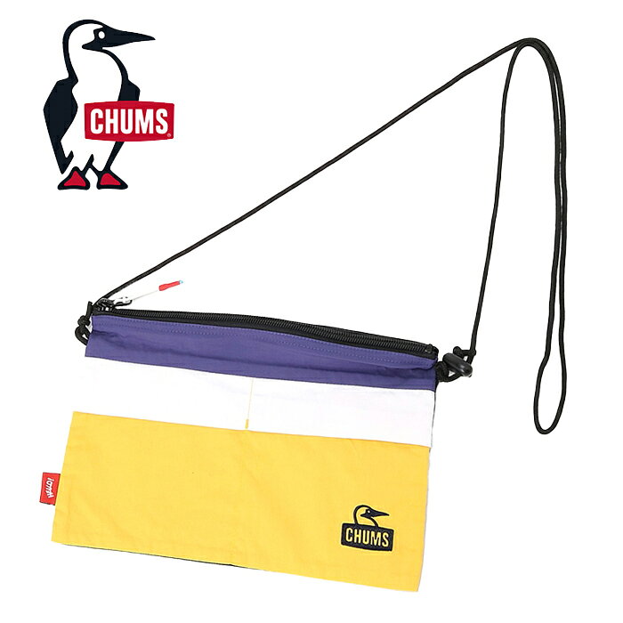 チャムス ゲームセット CHUMS - チャムス ゲームセット の通販 by sky shop｜チャムスならラクマ