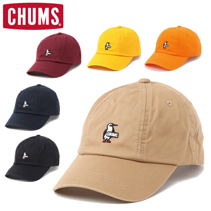 楽天DEMODE KEY STATION【10％OFFセール】CHUMS チャムス CH05-1236 BOOBY PILOT CAP ブービー パイロット キャップ 帽子 アウトドア キャンプ フェス メンズ レディース ユニセックス 6カラー 国内正規 2023SS