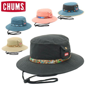 CHUMS チャムス CH05-1286 FES HAT フェス ハット 日よけ 帽子 BBQ アウトドア キャンプ フェス メンズ レディース ユニセックス 5カラー 国内正規 2023SS