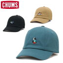 30%OFFセール CHUMS チャムス CH05-1326 BUSH PILOT CAP EMBROIDERY ブッシュ パイロット キャップ エンブロイダリー 帽子 アウトドア キャンプ フェス メンズ レディース ユニセックス 3カラー 国内正規 2023SS