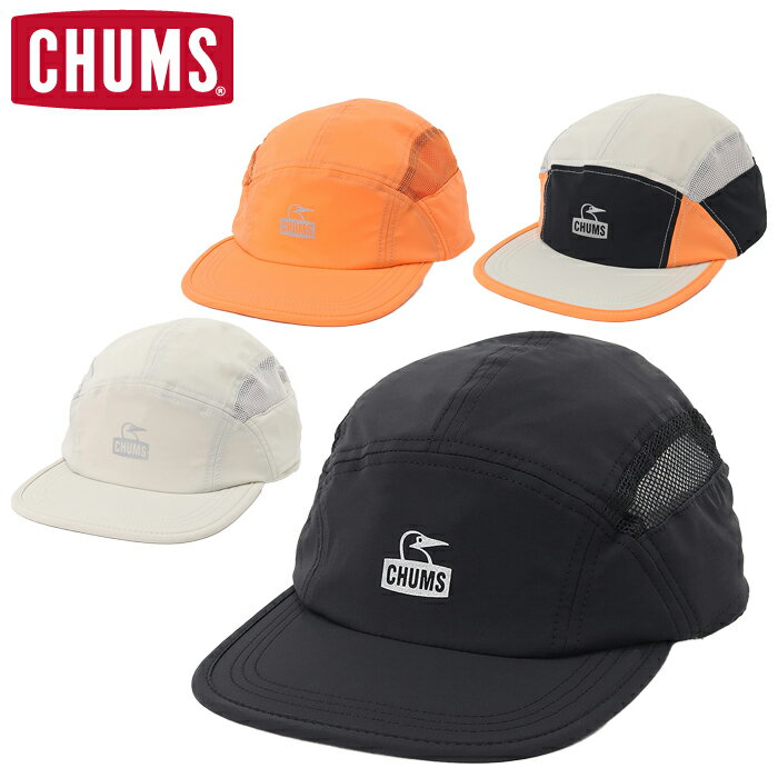 【10%OFFセール】CHUMS チャムス CH05-1367 WORK OUT SUNSHADE CAP ワークアウト サン シェード キャップ 帽子 UVカット タープ 登山 アウトドア キャンプ フェス メンズ レディース ユニセックス 4カラー 国内正規 2024SS