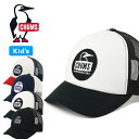 CHUMS チャムス CH25-1072 KID'S BOOBY FACE MESH CAP キッズ ブービー フェイス メッシュ キャップ 帽子 ワッペン ロゴ アウトドア キャンプ フェス 男の子 女の子 子供用 4カラー 国内正規 2025SS