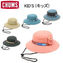 30%OFFセール CHUMS チャムス CH25-1047 KID'S FES HAT キッズ フェス ハット 帽子 アウトドア キャンプ フェス 男の子 女の子 子供用 5カラー 国内正規 2023SS