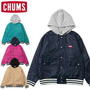 30%OFFセール CHUMS チャムス CH00-1364 CHUMS LOGO STADIUM HOODIE チャムス ロゴ スタジアム フーディ スタジャン ナイロンパーカー アウター アウトドア キャンプ フェス メンズ レディース ユニセックス 4カラー 国内正規 2022FW