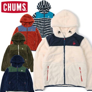 30%OFFセール CHUMS チャムス CH04-1245 ELMO FLEECE FULL ZIP PARKA エルモ フリース フルジップ パーカー フリースジャケット ボア アウトドア キャンプ フェス メンズ レディース ユニセックス 5カラー 国内正規 2021FW