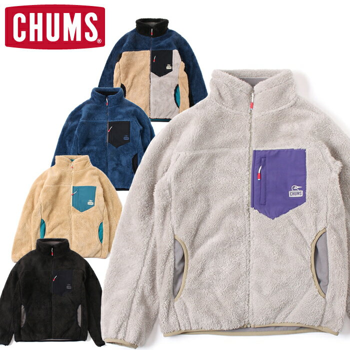 10%OFFセール CHUMS チャムス CH04-1277 BONDING FLEECE JACKET ボンディング フリース ジャケット ボアジャケット アウトドア キャンプ フェス メンズ レディース ユニセックス 5カラー 国内正規 2022FW