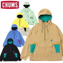 CHUMS チャムス CH04-1337 CAMP FIELD PULLOVER HOODIE 【30%OFFセール】 キャンプ フィールド プルオーバー フーディー ナイロン ジャケット アウター アウトドア キャンプ フェス メンズ レディース ユニセックス 5カラー 国内正規 2023SS