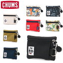 10%OFFセール CHUMS チャムス CH60-3574 RECYCLE KEY COIN CASE リサイクル キー コイン ケース アウトドア キャンプ フェス 財布 8カラー 国内正規