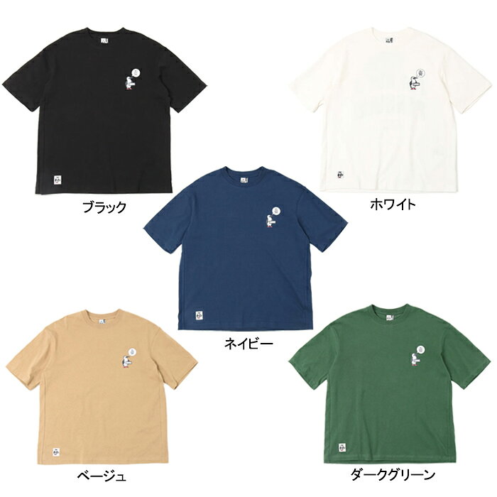 【セール/送料無料】CHUMS チャムス CH01-2168 OVERSIZED I'm Not A PENGUIN T-SHI...